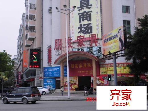 長(zhǎng)樂花園外景圖 