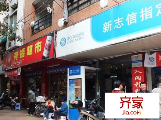 蒼霞新城嘉華苑外景圖 
