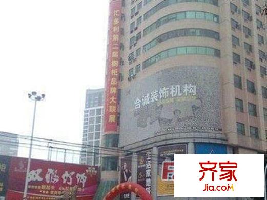 邊達(dá)大廈外景圖 