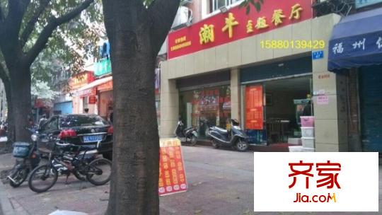 蒼霞新城嘉興苑外景圖7