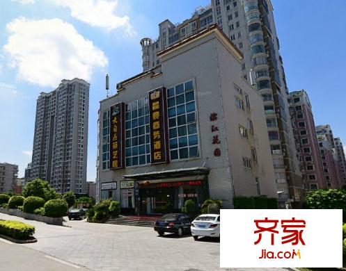 濱江花園(長樂)外景圖 