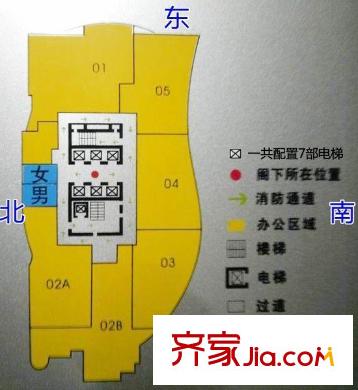 置地廣場(chǎng) 8室 戶型圖