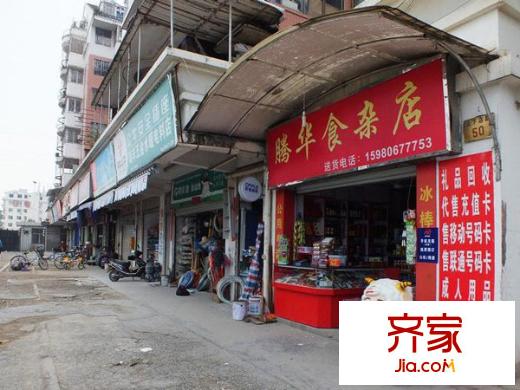 在水一方外景圖 