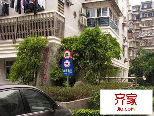 雅頌佳園外景圖 
