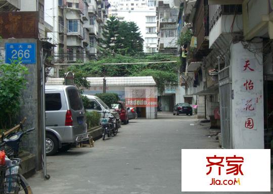 天怡花園外景圖 