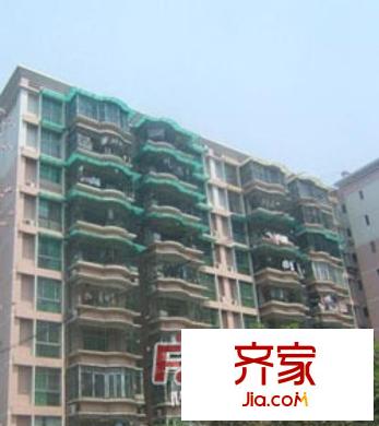 天城