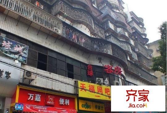 賢南公寓外景圖 