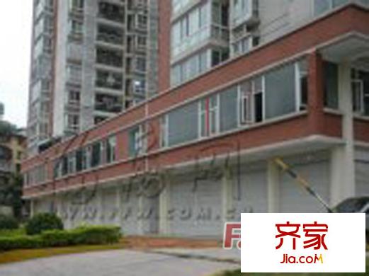 山水公寓