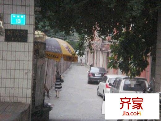 樹(shù)湯路皮具宿舍外景圖皮具宿舍（樹(shù)湯路） 