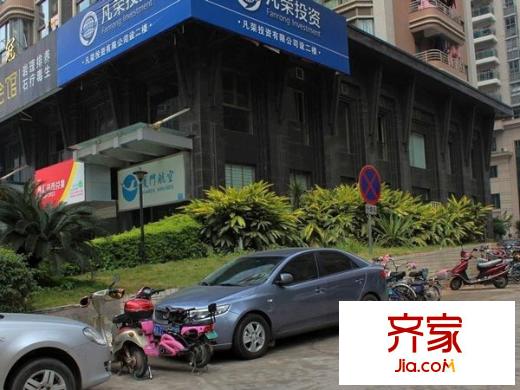 實(shí)達(dá)皇冠外景圖 