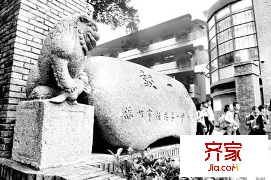 省直機(jī)關(guān)醫(yī)院宿舍外景圖 