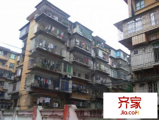 三叉街海員新村外景圖海員新村 