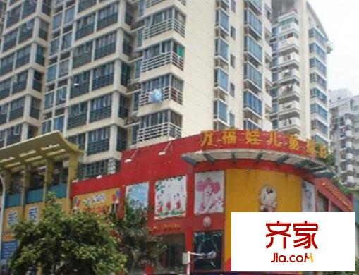 實達(dá)新苑外景圖 