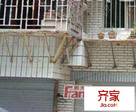 氣象局單位宿舍外景圖氣象局單宿 