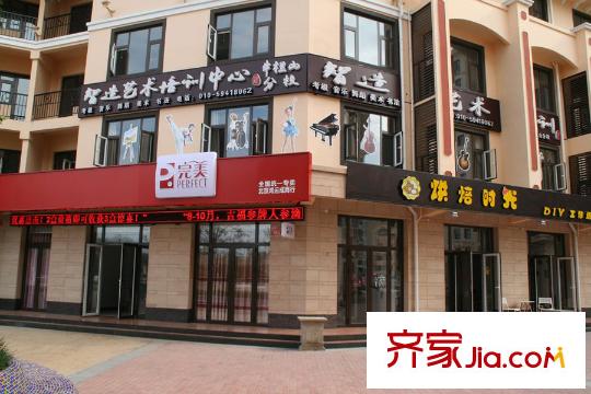 恒华湖公馆周边配套-面包店