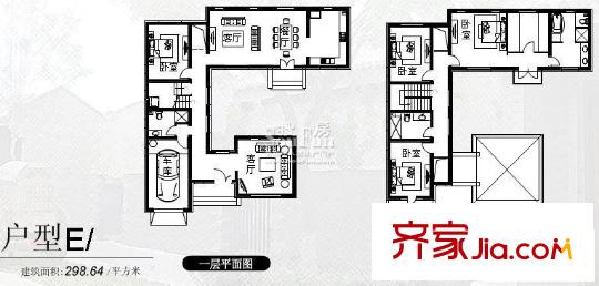 易郡E户型(售罄) 4室2厅3卫1厨