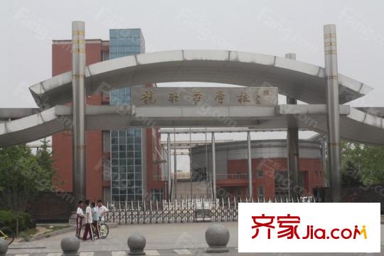 中国铁建通瑞嘉苑周边配套-学校