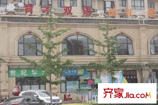 中国铁建通瑞嘉苑周边配套-店铺
