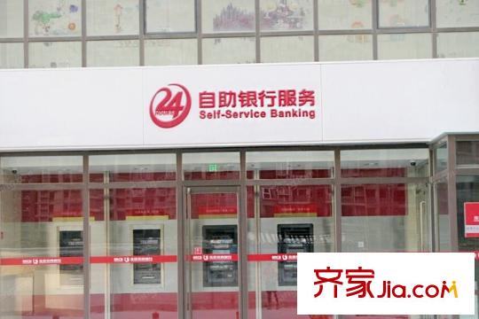 龙湖双珑原著周边配套-银行