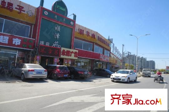 首开万科城市之光周边配套-餐饮