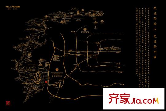 燕西华府交通图