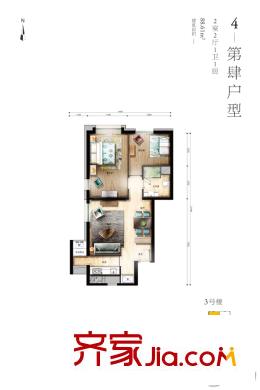 八斗4户型 2室2厅1卫1厨