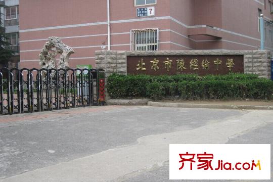 八斗周边-学校