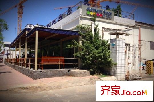 丽都十号周边配套-新元素餐厅(丽都店)