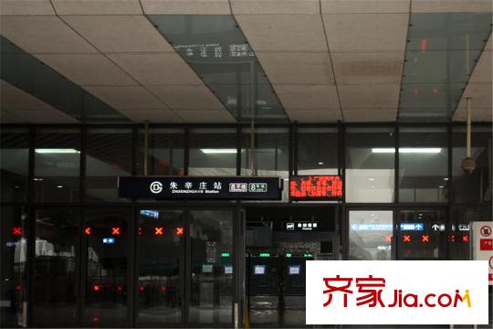 住总万科・北华府周边配套-地铁