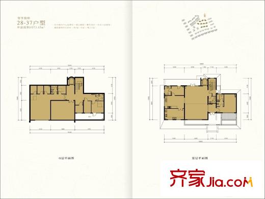 金湖溫泉別墅一期獨棟28-37G層首層戶型 5室3廳6衛(wèi)1廚