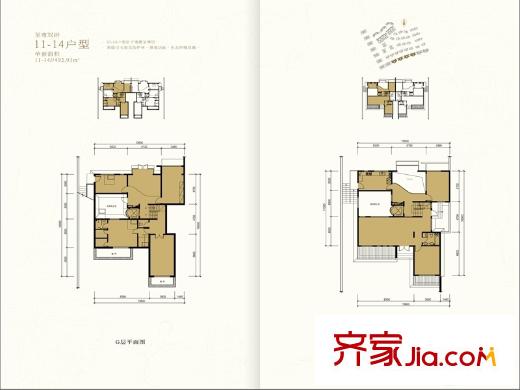 金湖溫泉別墅一期雙拼11-14G層一層戶型 5室3廳5衛(wèi)1廚