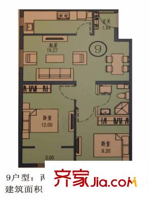 丰台大红门油毡厂地块9户型 2室2厅1卫1厨