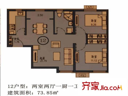 丰台大红门油毡厂地块12户型 2室2厅1卫1厨