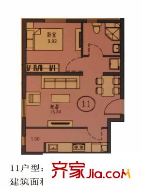 丰台大红门油毡厂地块11户型 1室2厅1卫1厨