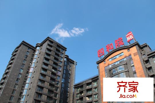 一瓶・四和院楼座2013.09