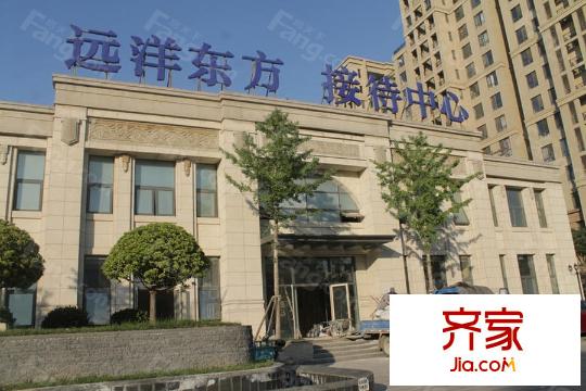 房地远洋・悦山水售楼处施工现场2015.06