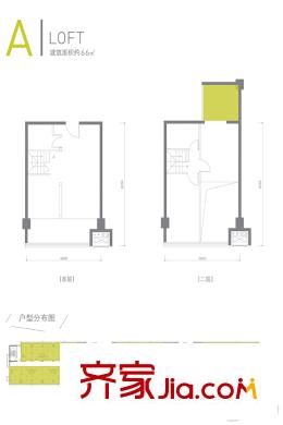 卡法国际一期A户型图 1室1厅1卫1厨
