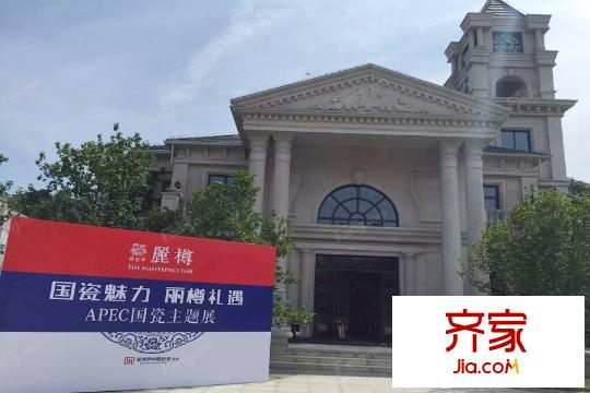 新世界丽樽售楼处2015.8