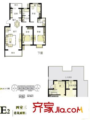 韩建雅苑E2户型 4室3厅3卫1厨