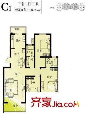 韩建雅苑C1户型 3室2厅2卫1厨