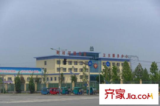 韩建雅苑周边配套-卫生服务中心