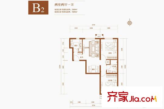 京投银泰万科西华府B2户型图 2室2厅1卫1厨