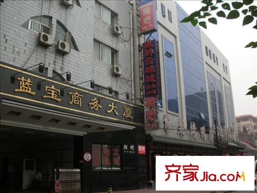 胜古誉园周边配套-宝龙商务大厦