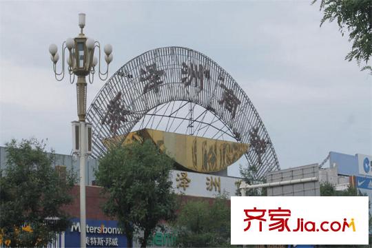 空港国际周边配套-商城