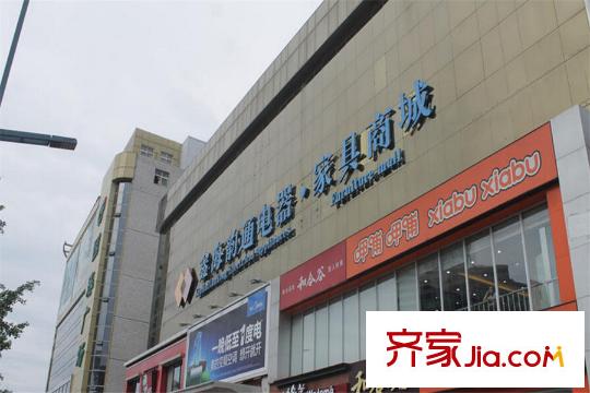空港国际周边配套-餐饮