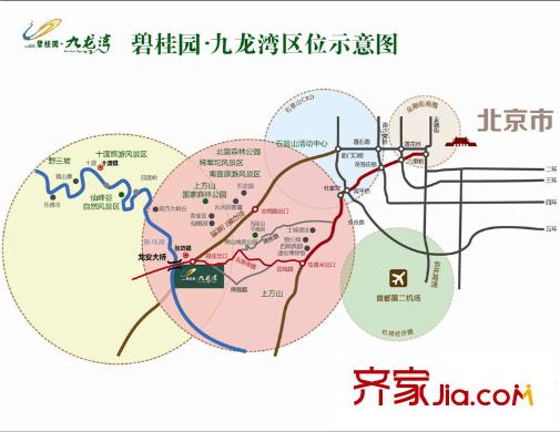 碧桂园九龙湾区位图