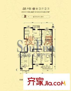 融域户型图d3户型图 3室3厅2卫1厨