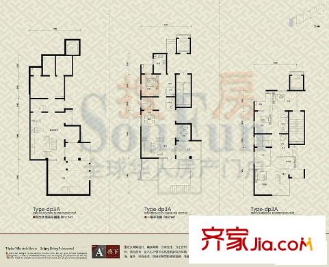北京洋房戶型圖DP3A端疊下戶型 5室2廳3衛(wèi)1廚