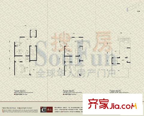 北京洋房戶型圖DP3C端疊上戶型 4室2廳3衛(wèi)1廚
