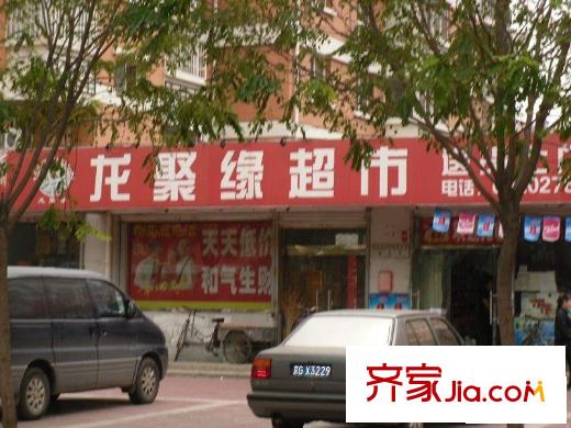 观音寺小区配套图超市
